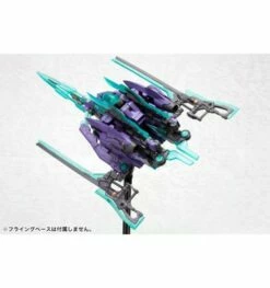 FRAME ARMS HRESVELGR:RE PLASTIC MODEL KIT -Bandai Sales Store kotobukiya frame arms nsg x1 hresvelgr re plastic model kit reproduction 4