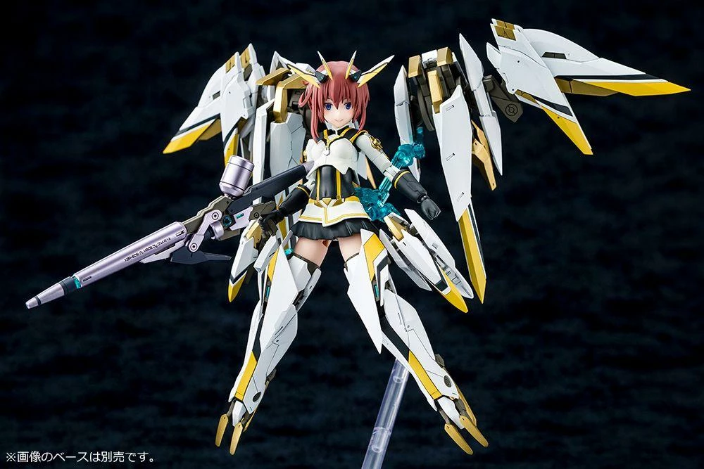 Alice Gear Aegis Megami Device Sugumi Kanagata Model Kit 4 Alice Gear Aegis Megami Device Sugumi Kanagata Model Kit - Image 2
