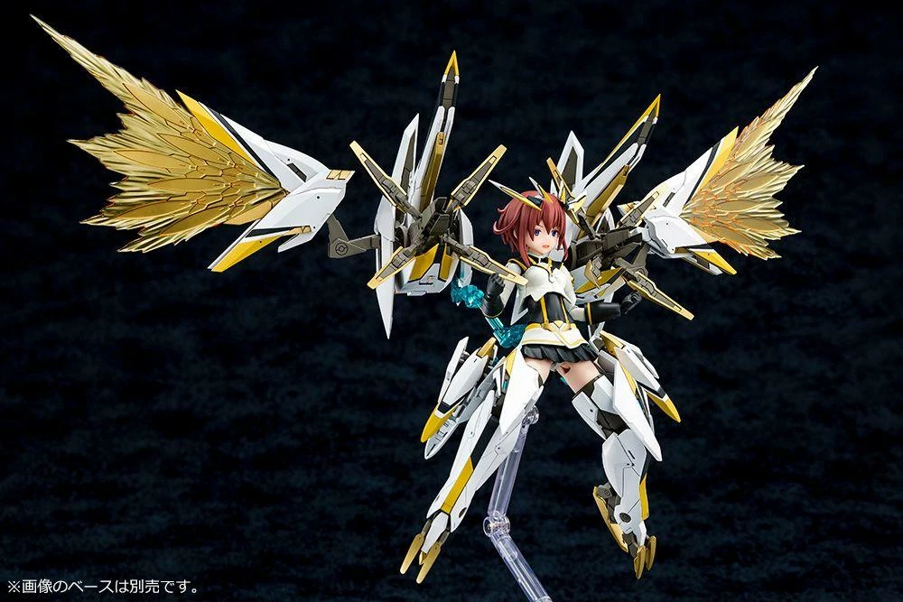 Alice Gear Aegis Megami Device Sugumi Kanagata Model Kit 9 Alice Gear Aegis Megami Device Sugumi Kanagata Model Kit - Image 7