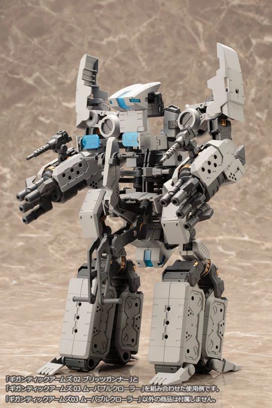 GT003 GIGANTIC ARMS 03 MOVABLE CRAWLER 12 GT003 GIGANTIC ARMS 03 MOVABLE CRAWLER - Image 10