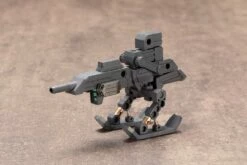 M.S.G. Modeling Support Goods Heavy Weapon Unit 11 Killer Beak 21 M.S.G. Modeling Support Goods Heavy Weapon Unit 11 Killer Beak -Bandai Sales Store msg heavy weapon unit mh11 killer beak 04