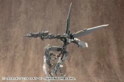 M.S.G. Modeling Support Goods Heavy Weapon Unit 11 Killer Beak 29 M.S.G. Modeling Support Goods Heavy Weapon Unit 11 Killer Beak -Bandai Sales Store msg heavy weapon unit mh11 killer beak 12