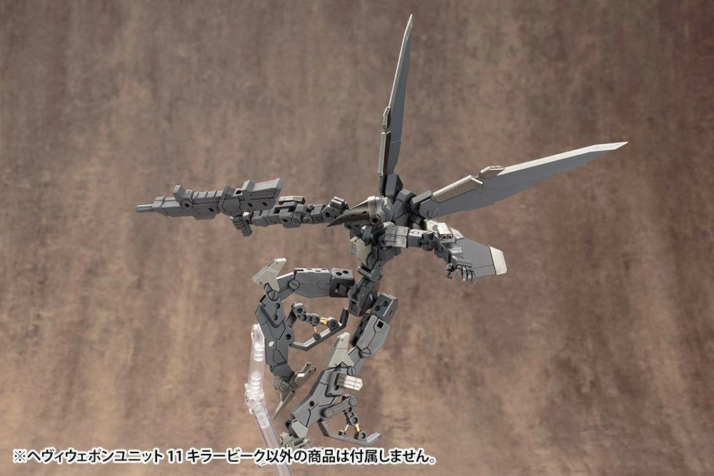 M.S.G. Modeling Support Goods Heavy Weapon Unit 11 Killer Beak 14 M.S.G. Modeling Support Goods Heavy Weapon Unit 11 Killer Beak - Image 12