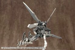 M.S.G. Modeling Support Goods Heavy Weapon Unit 11 Killer Beak 30 M.S.G. Modeling Support Goods Heavy Weapon Unit 11 Killer Beak -Bandai Sales Store msg heavy weapon unit mh11 killer beak 13