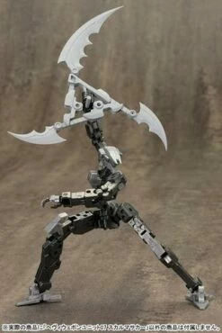 Kotobukiya M.S.G. Modeling Support Goods Heavy Weapon Unit 07 Skull Massacre -Bandai Sales Store msg 20skull 20massacre3 large 885f7b1c f58a 45de 8b84 ae10c165e6ae