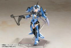 FRAMEARMS GIRL STYLET XF-3 ﻿MODEL KIT 2.0 -Bandai Sales Store pSS3kHl