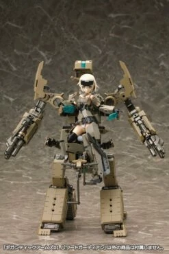 Gigantic Arms 01 Powered Guardian -Bandai Sales Store poweredguardian10 534x800 2