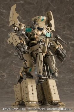 Gigantic Arms 01 Powered Guardian -Bandai Sales Store poweredguardian11 534x800 1