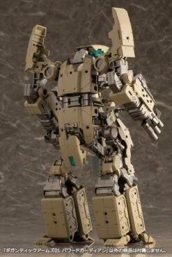 Gigantic Arms 01 Powered Guardian -Bandai Sales Store poweredguardian12 534x800 2