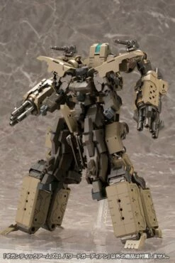 Gigantic Arms 01 Powered Guardian -Bandai Sales Store poweredguardian19 534x800 2