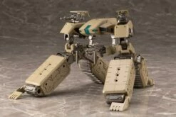 Gigantic Arms 01 Powered Guardian -Bandai Sales Store poweredguardian6 800x534 1