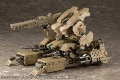 Gigantic Arms 01 Powered Guardian -Bandai Sales Store poweredguardian7 1 800x534 2