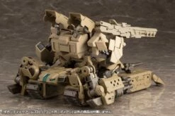 Gigantic Arms 01 Powered Guardian -Bandai Sales Store poweredguardian8 1 800x534 2
