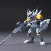 Bandai DANBALL SENKI LBX HUNTER