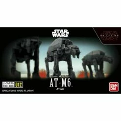 Bandai Star Wars: The Last Jedi #012 Heavy Assault AT-M6 Walker Model Kit -Bandai Sales Store s l1600 6cf23186 cfd2 4bcc 901f f42cb40c31fd