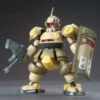 Bandai DANBALL SENKI LBX DEQOO