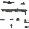 M.S.G Weapon Unit Shotgun Plastic Model Parts MW16R -Bandai Sales Store s l300 601d0afd 8726 4e75 a1e3 ccf08f1d6c8f