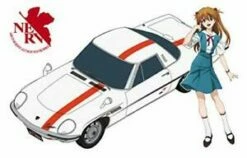 Hasegawa SP459 1/24 Model Kit Evangelion Nerv Official Business Car Mazda Cosmo -Bandai Sales Store s l300 7b952a6f 2eb3 45bf aa68 5232bfa879b3