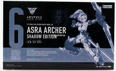 Kotobukiya Megami Device Asra Archer (Shadow Edition) Model Kit (Reissue) 4 Kotobukiya Megami Device Asra Archer (Shadow Edition) Model Kit (Reissue) - Image 2