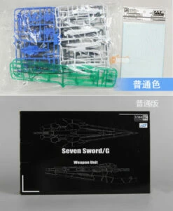 Effectswings EW G Weapon Unit For RG 1/144 Seven Sword 00R GN -Bandai Sales Store s l500 42 c2e5b2e7 9afb 4d27 9de3 f5477ff3e1f6