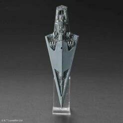 Bandai Vehicle Model 016 Super Star Destroyer -Bandai Sales Store s l640 1 8dd122a4 cdff 487b b70f a318ae7f6794
