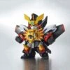 Bandai SD CROSS SILHOUETTE GAO GAI GAR -Bandai Sales Store sd cross silhouette gao gai gar gp