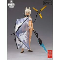 1/12 SNAIL SHELL G.N.PROJECT WOLF-001 SWIMSUIT BODY / ARMED SET -Bandai Sales Store sll50162 3