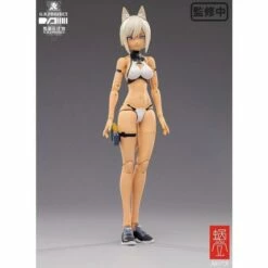 1/12 SNAIL SHELL G.N.PROJECT WOLF-001 SWIMSUIT BODY / ARMED SET -Bandai Sales Store sll50162 6