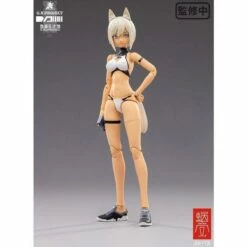1/12 SNAIL SHELL G.N.PROJECT WOLF-001 SWIMSUIT BODY / ARMED SET -Bandai Sales Store sll50162 7