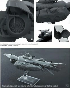 1/700 Space Submarine I-401 Model Kit -Bandai Sales Store suysrk004 04