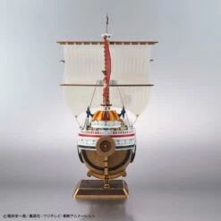 Bandai One Piece Sailing Ship Collection Thousand Sunny (Wano Country Ver.) Model Kit 23 Bandai One Piece Sailing Ship Collection Thousand Sunny (Wano Country Ver.) Model Kit -Bandai Sales Store thousand sunny land of wano ver 05