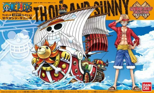 Bandai One Piece Grand Ship Collection Thousand Sunny Model Kit 4 Bandai One Piece Grand Ship Collection Thousand Sunny Model Kit - Image 2