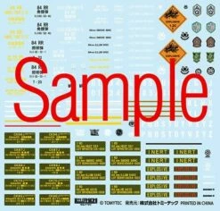 TomyTec Little Armory 1/12 LA073 84mm M2 Type Recoilless Rifle 30 TomyTec Little Armory 1/12 LA073 84mm M2 Type Recoilless Rifle -Bandai Sales Store tmt31536 11