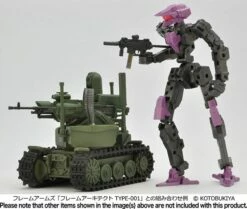 TomyTec Little Armory 1/12 LD037 UGV Armed Robot System -Bandai Sales Store tmt31878 10