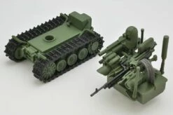 TomyTec Little Armory 1/12 LD037 UGV Armed Robot System -Bandai Sales Store tmt31878 7