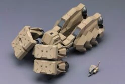 FRAME ARMS EXTEND ARMS 05:RE PLASTIC MODEL KIT -Bandai Sales Store tnirn2000001a0kx