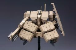 FRAME ARMS EXTEND ARMS 05:RE PLASTIC MODEL KIT