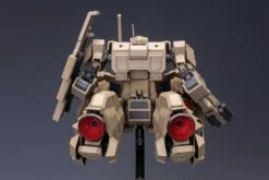 FRAME ARMS EXTEND ARMS 05:RE PLASTIC MODEL KIT -Bandai Sales Store tnirn2000001a0l9