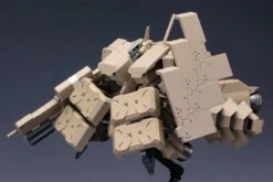 FRAME ARMS EXTEND ARMS 05:RE PLASTIC MODEL KIT -Bandai Sales Store tnirn2000001a0li