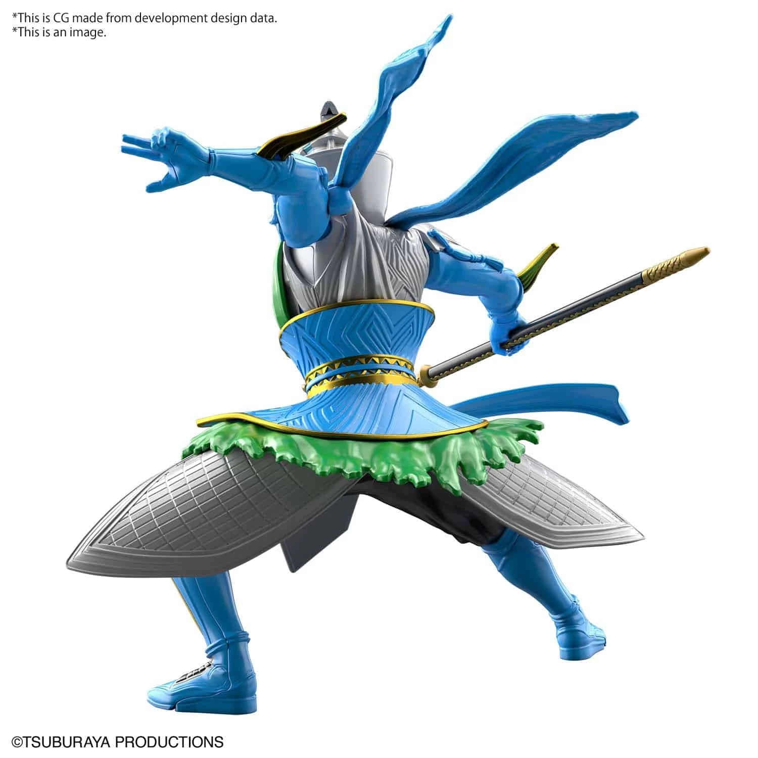 Bandai Ultraman Armour Of Legends Ultraman Fuma (Zhang Fei Armour) Model Kit 4 Bandai Ultraman Armour Of Legends Ultraman Fuma (Zhang Fei Armour) Model Kit - Image 2