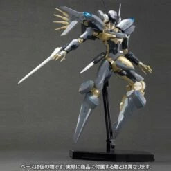 Zone Of The Enders: Jehuty Non Scale Plastic Model Kit -Bandai Sales Store x ktokp166