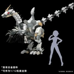 Mechanical Marvel 1/12 MA-051 Lado Raptor Model Kit 18 Mechanical Marvel 1/12 MA-051 Lado Raptor Model Kit -Bandai Sales Store y4maQECUaw0bSJryyMwhEXQN4EY0TJt21eqbKGvab IBqDQMCb9f7FKo2MNirRkSsT3VGzKpDG5Z vA4R159UUiyYGIs50nwN2CgW akW7p1AWG2fSBNcvVf7UTl7UGJZC1EfRqvltc51Z3kShEeSuB Iyd9O1g2n433jjNcGB2PXVEhJAWC0P