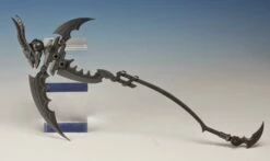 Kotobukiya M.S.G. Modeling Support Goods Heavy Weapon Unit 07 Skull Massacre -Bandai Sales Store z2.5