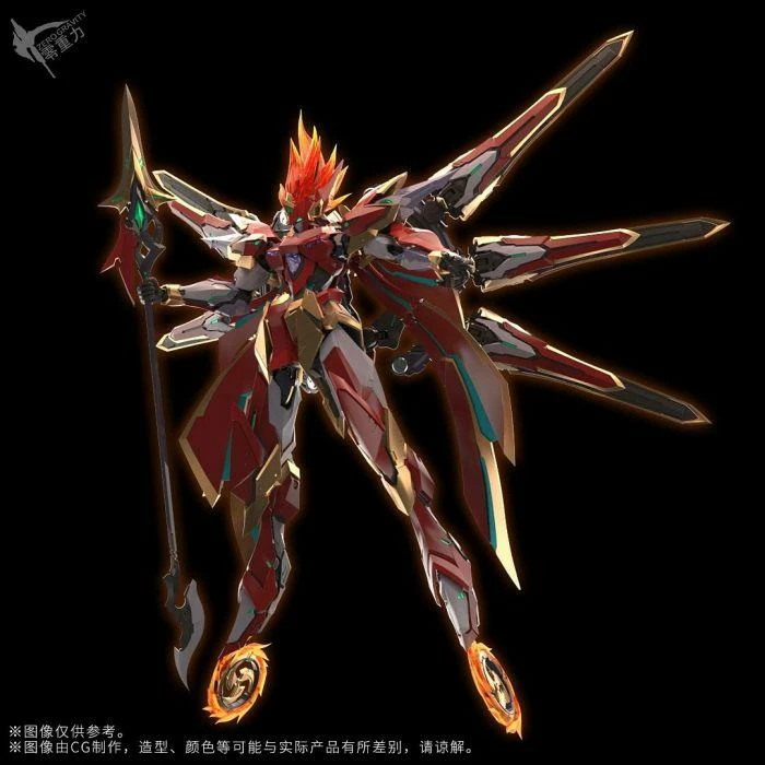 Blood Blade Nata Alloy Action Figure 5 Blood Blade Nata Alloy Action Figure - Image 3