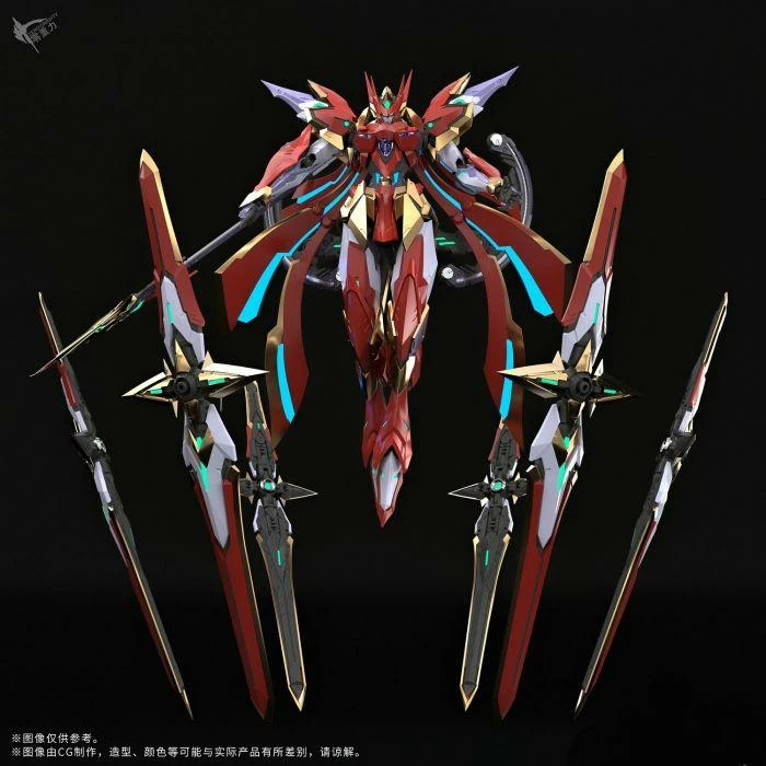 Blood Blade Nata Alloy Action Figure 8 Blood Blade Nata Alloy Action Figure - Image 6